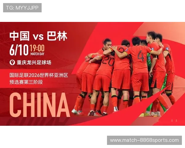 十号红色足球球星是谁 解析足球场上代表性十号球员的传奇与魅力 十号红色足球球星是谁 解析足球场上代表性十号球员的传奇与魅力