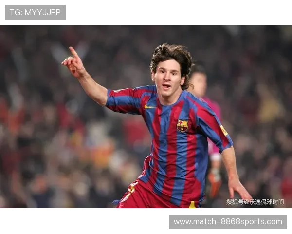 足球明星等级球服排行榜大揭秘